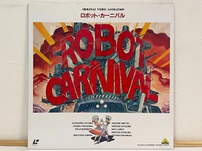 Robot Carnival Laserdisc LD Japan Anime Katsuhiro Otomo Joe Hisaishi BELL-175 - Image 1 of 3