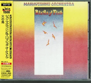 MAHAVISHNU ORCHESTRA-Birds of Fire 10tracks Japan Rare Master Sound CD w/OBI - Picture 1 of 3