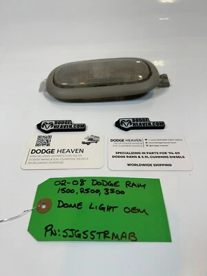 OEM 2002-2009 Dodge Ram Interior Headliner Dome Light 5JG55TRMAB 1500 2500 3500 — 第 1/4 张图片