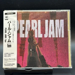 Pearl Jam / Ten First Edition 1991 Japan OBI CD - Picture 1 of 5