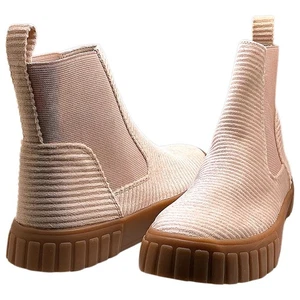 COCONUTS By Matisse Sadie Ankle Boots Natural  - Picture 1 of 4