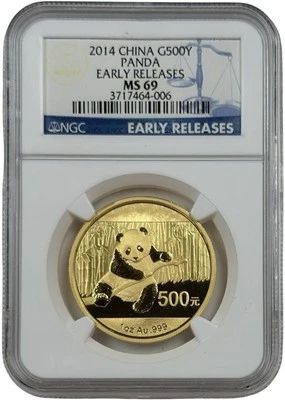 2014 China 500 Yuan 1 oz Gold Panda Coin NGC MS 69 Early Releases - Image 1 of 2