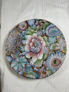 "Plato decorativo vintage TOYO Golden Peony 10,5"" inciso floral metálico dorado 🌸" - Imagen 1 de 9