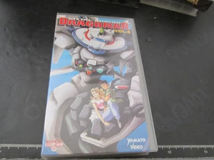 VHS Metal Armor Dragonar Vol. 6 Yamato Series TV Gut Wurde - Bild 1 von 3
