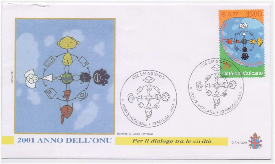Dialogue Among Civilizations Computer Keyboard Telecom Joint Issue Vatican FDC - Image 1 of 1