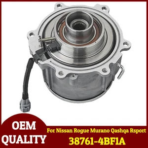 Rear Differential Coupling Assembly AWD For Nissan Rogue 2014-2020 387614BF1A - Picture 1 of 14