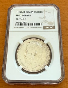 Russia 1898 AG Argento 1 Rublo NGC UNC Dettagli Nicola II - Foto 1 di 2