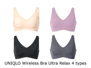 UNIQLO Bügel BH Ultra Relax Soft Fit Nahtlos Komfort Japan Neu 4 Typen - Bild 1 von 9