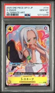 PSA 10 S Snake R Alt Art OP13-114 Carrying on His Will 2025 ONE PIECE Card Japan - Picture 1 of 2