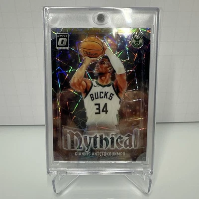 2024-25 Optic Donruss NBA 吉安尼斯·安泰托昆MPO 17 神话 SSP - 超罕见 — 第 1/2 张图片