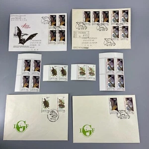 Lietuva Lithuania Stamps & FDC 1993 & 1994 Frog, Turtle, Bat, Glis - Picture 1 of 17