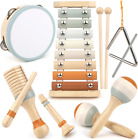 Musical Instruments - Neutral Colors Toddler Toys - Aesthetic Musical Toys, Mont