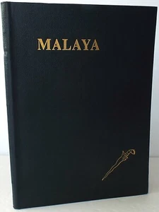 Malaya. Gerald Hawkins, text / Gibson-Hill, C., Photographs. 1952 First Edition - Imagen 1 de 3