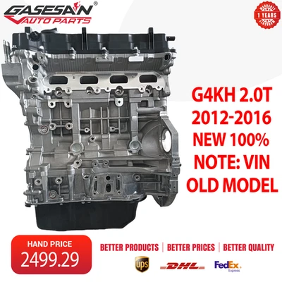 G4KH 2.0 Long Block Engine Assembly For 12-16 Hyundai Sonata Santa Fe Kia Optima - Image 1 of 4