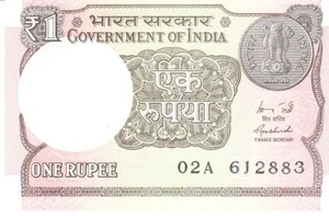 India banknote one rupee 2015 - Picture 1 of 2