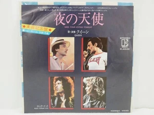 EP Edition Japan Edition QUEEN Queen NEED YOUR LOVING TONIGHT Night Angel - Picture 1 of 3