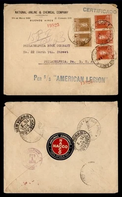 DR WHO 1926 ARGENTINA REGISTERED AMERICAN LEGION SHIP TO USA SEAL BACK M63805 - image 1 of 3