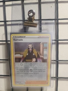 Kamado 149/189 Swsh10: Astral Radiance Reverse Holo - Picture 1 of 2