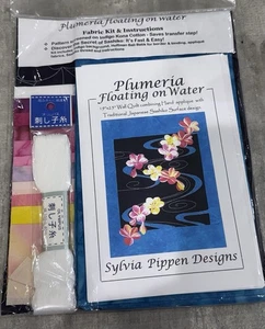 Sylvia Pippen Designs PLUMERIA FLOATING ON WATER Wall Quilt Kit 19” x 25” - Picture 1 of 7