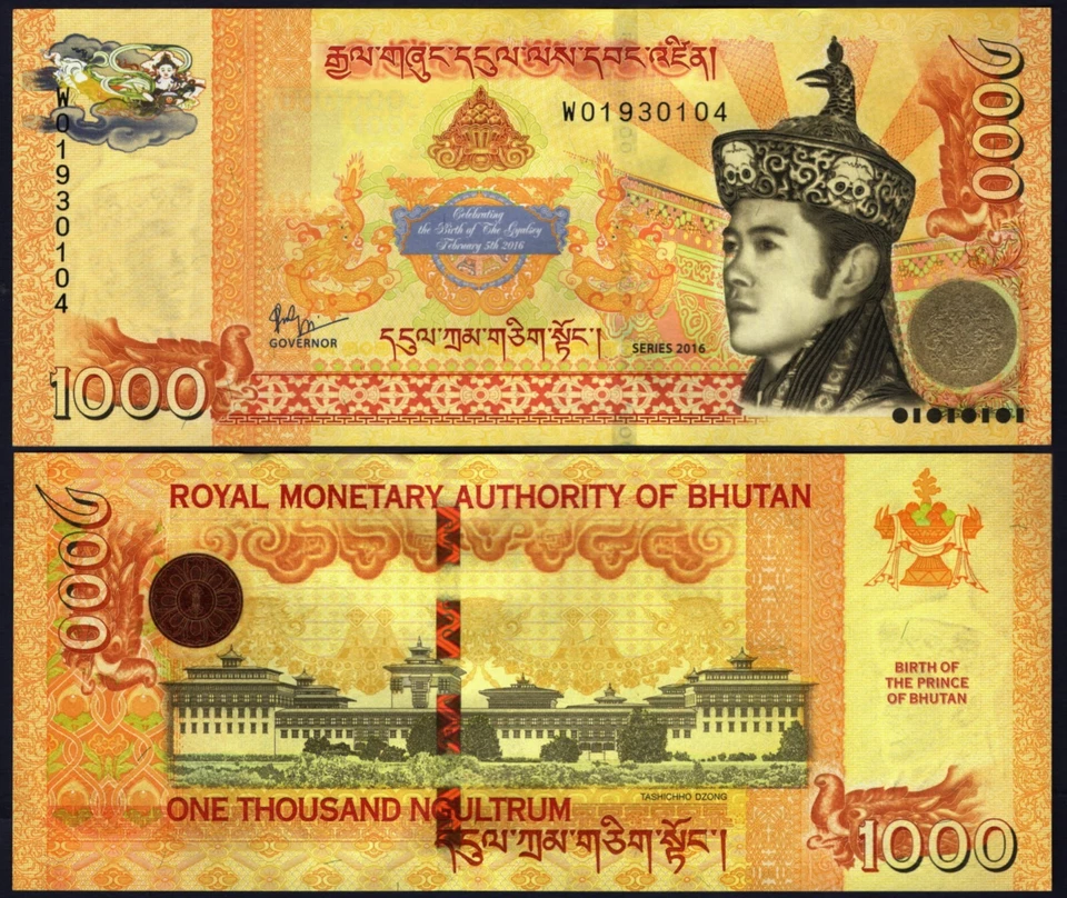 BHUTAN  P36* 1000 NGULTRUM* ND 2016* UNC GEM* USA SELLER - Image 1 of 1