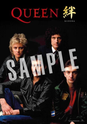 QUEEN "KIZUNA" JAPAN SHM-CD 2024 w/ B2-Size POSTER *SEALED" - Image 1 of 2