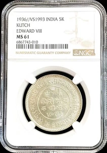 1936 / 1993 VS SILVER INDIA INDEPENDENT KINGDOM KUTCH 5 KORI NGC MINT STATE 61 - Picture 1 of 2
