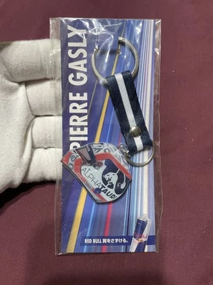 Llavero Pierre Gastly Redbull Alpha Tauri exclusivo de Japón F1 Fórmula 1  Foto 1 de 2