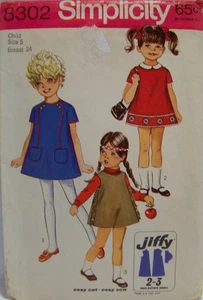 VTG 60s Simplicity 8302 Baby Toddler Sz 1 JIFFY Girls TENT DRESS Jumper Pattern - Picture 1 of 2
