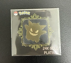 Gengar 24k Gold Plated Sticker - Striking Popping Candy Pokemon Rare Card - Picture 1 of 2