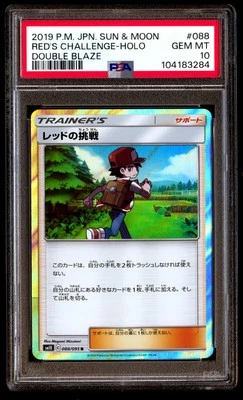 PSA 10 Red's Challenge Holo 088 Pokemon Sun & Moon Double Blaze japonés 2019 Foto 1 de 3