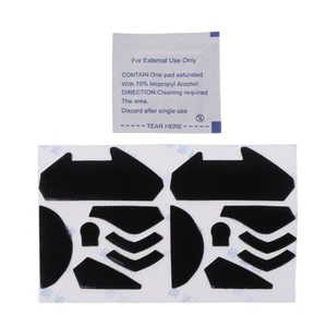 2 Sets Mouse Feet Pad Sticker for G402 Anti-slip 0.6mm Thickness - Afbeelding 1 van 8