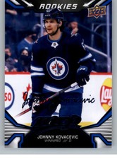 2022-23 Upper Deck MVP FACTORY BLUE SCRIPT NHL Hockey Cards Pick From List