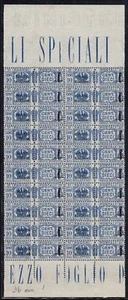 Pacchi Postali Cent. 10 Fascetto soprastampa mm. 36 + 39 - MNH - Imagen 1 de 1