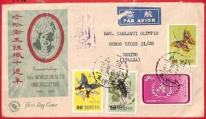 aa2216 - Taiwán - HISTORIA POSTAL - Cubierta de correo aéreo FDC ITALIA 1958 WHO Butterfly - Imagen 1 de 1