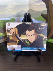 Space Sword WX04-099 CC - Weiss Schwarz - Avatar - Picture 1 of 3