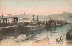 Ohato Pier Nagasaki Japan Ships Boats at Dock Tenders c1910 Antique Postcard 615 - Picture 1 of 2