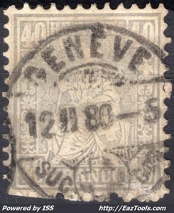 SUISSE N° 47 AVEC OBLITERATION A VOIR - Picture 1 of 2