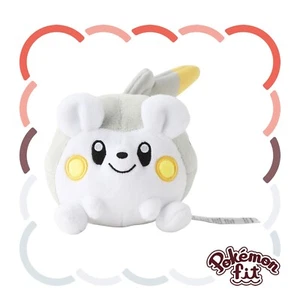 777 Japan Pokemon Center Original Pokemon Fit Plüschtier - Togedemaru - 10×20×9 cm - Bild 1 von 4