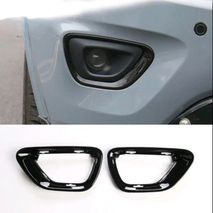 Black Fog Light Cover Fog Lamp Frame Accessories For Jeep Grand Cherokee 2014-16 - Picture 1 of 6