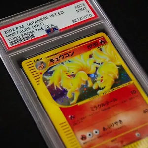 Ninetales Holo 1st ED - #023 Wind From The Sea 2002 - Japanese Pokemon PSA 9 - Picture 1 of 3