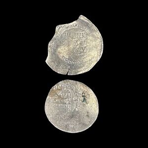 ISLAMIC ABBASID CALIPHATE SILVER DIRHAM  LOT OF 2 750-900 AD NICE COINS