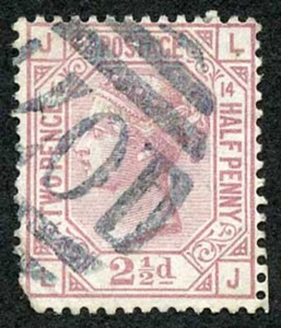 SG141 2 1/2d Rosy Mauve wmk Orb Plate 14 Cat 80 Pounds blue pmk - Picture 1 of 1