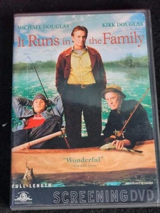 It Runs in the Family Screening DVD Michael Kirk Douglas MGM - Picture 1 of 5