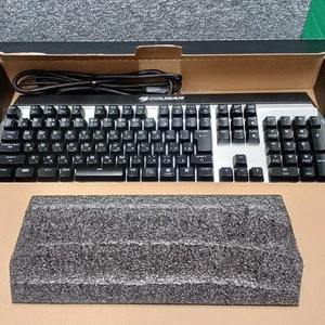 Cougar Hagane Gaming Keyboard - Picture 1 of 7