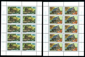 1996 Arquitectura, Casas campesinas, Spreewald, Selva Negra, Alemania, 1883, KB/MNH - Imagen 1 de 3