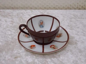 Zzdzqf - Carlsbad Design Porcelain Moka Espresso Cup - Vintage - Rococo Motif - Picture 1 of 7