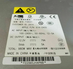 Mac Pro Power Supply Apple A1289 2009 2010 2012 5,1 & 4,1 614-0436 614-0435 0455 - Picture 1 of 4