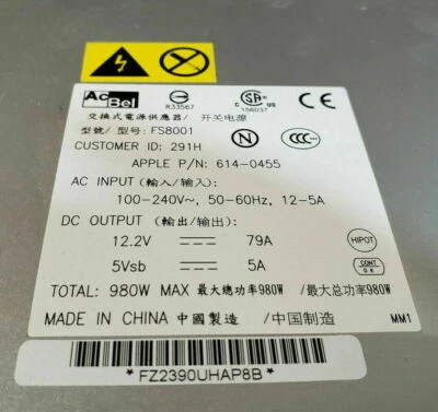 Mac Pro Power Supply Apple A1289 2009 2010 2012 5,1 & 4,1 614-0436 614-0435 0455 - Image 1 of 4