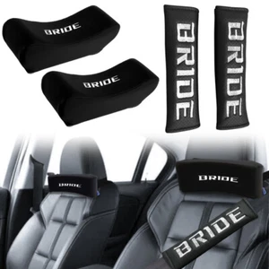 4x JDM JBRIDE Black Leather Car Headrest Pillow Shoulder Pads Seat Belt Cushion - Bild 1 von 12