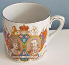 King George V 1935 Silver Jubilee Commemorative Empire of England Cup Mug